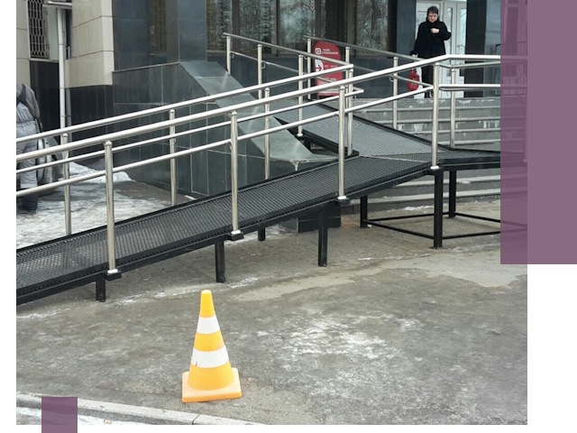 Стационарные пандусы под ключ в Гусе-Хрустальном — изготовление и монтаж